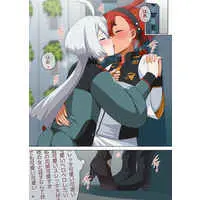 [Hentai] Doujinshi - The Witch from Mercury / Suletta Mercury & Miorine Rembran (水星の科学は世界一) / San Se Fang