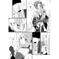 [Hentai] Doujinshi - Fate/Grand Order / Mash Kyrielight (鴉狩り) / chimere/marie