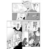 Doujinshi - Omnibus - Fate/stay night / Kiritsugu & Shirou & Rin & Archer (SN”エミヤ”鍛造再録集) / Bad Quarto