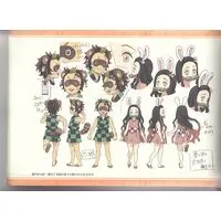 Doujinshi - Illustration book - Kimetsu no Yaiba (無限列車編 キャラクター・小物設定集) / ufotable