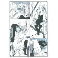 [Hentai] Doujinshi - Lycoris Recoil (C101新刊セット) / bolze.