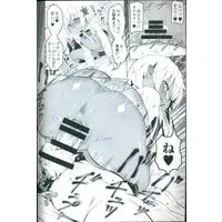 [Hentai] Doujinshi - 「オリジナル」 C101新刊セット / 夕鍋進行中 (Yuunabe Shinkouchuu)