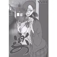 [Hentai] Doujinshi - コミケ101新刊セット / Da Hootch