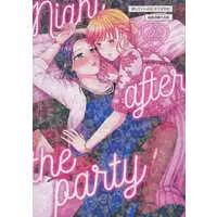 [Hentai] Doujinshi - Night after the Party 結婚式帰りの夜 / 食べ放題