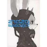 Doujinshi - Illustration book - Kemono (Furry) (21020 spacejct) / spacejct