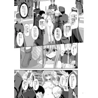 [Hentai] Doujinshi - Tales of the Abyss / Tear Grants (メロンが超振動！R17) / valssu　-SHOP