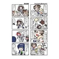 Doujinshi - GIRLS-und-PANZER / Miho & Murakami (MURA-BON～小さなムラカミと仲間たちの本～) / WANWANブレード
