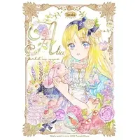 Illustration book - Alice in Wonderland