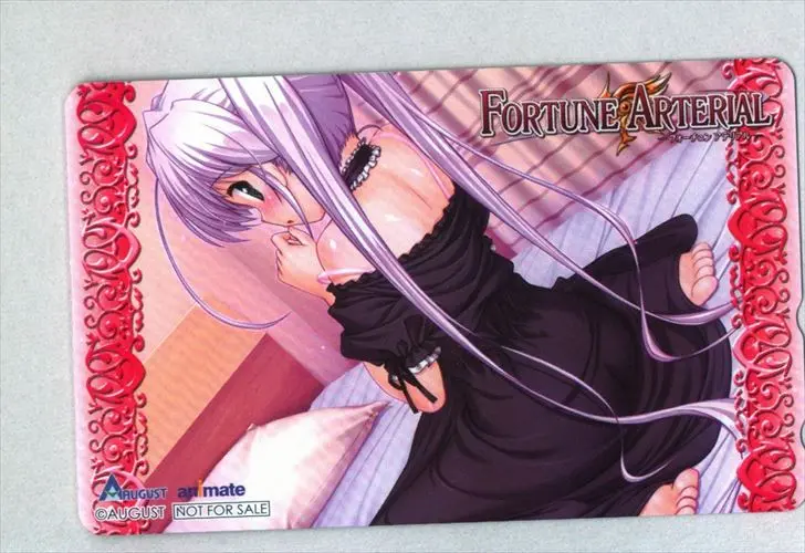 Doujinshi - Fortune Arterial (FORTUNE ARTERIAL アニメイト特典テレホンカード) / オーガスト