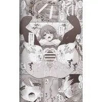 [Hentai] Doujinshi - Kantai Collection / Haruna (Kan Colle) (我、榛名と夜戦に突入す!!7 7) / Shigunyan