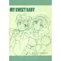 [Hentai] Doujinshi - Sailor Moon (MY SWEET BABY) / SWEET BABY