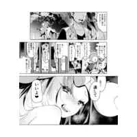 [Hentai] Doujinshi - Pokémon Scarlet and Violet / Iono (ナンジャモ生ハメライブ) / chori