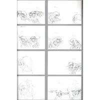 Doujinshi - Illustration book - Senran Kagura (閃乱カグラ デカ盛り閃乱カグラOP原画集) / ぱられるわーるど