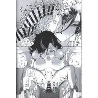 [Hentai] Doujinshi - Tonari No Ayane-san (「オリジナル」　となりのあやねさん 出先でばったり編) / はらへり堂