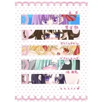 [Hentai] Doujinshi - Illustration book - Fate/Grand Order / Minamoto no Raikou & Ereshkigal & Brynhildr & Murasaki Shikibu (Fate Series) (うちのカルデアえちえち部) / BISCOT
