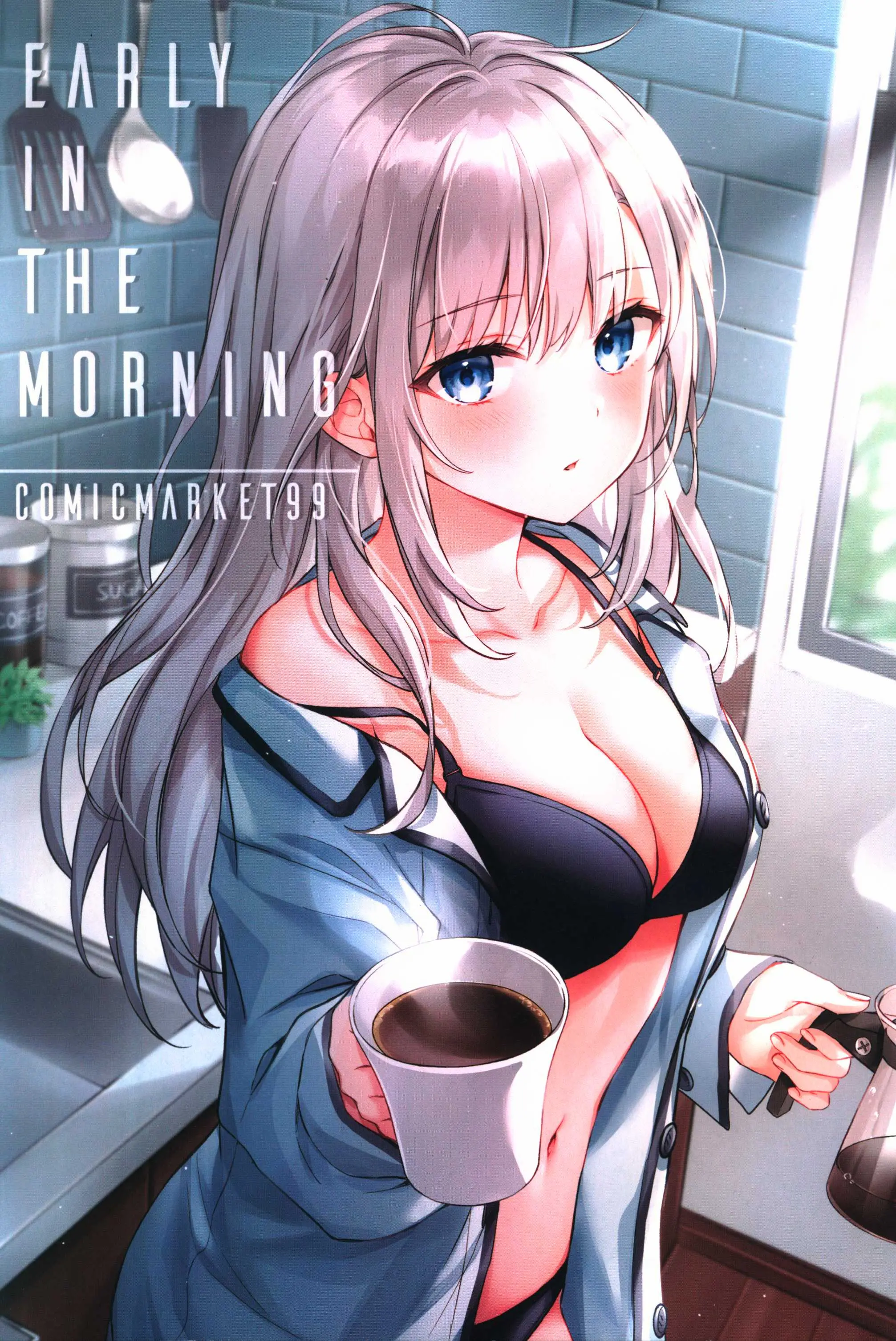 Doujinshi - Early in The Morning (「オリジナル」 EARLY IN THE MORNING) / neko no niwa