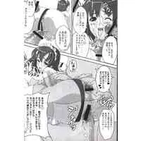 [Hentai] Doujinshi - Eyeshield 21 (「アイシールド21」 マモタマ2) / Shinjugai