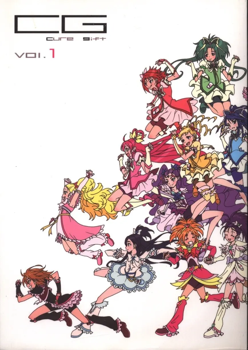 Doujinshi - PreCure Series (「プリキュア」 CG cure gift vol.1) / Eunos Tsuushin