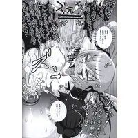 [Hentai] Doujinshi - PreCure Series (「プリキュア」 サンシャイン堕落) / Akuochisukii Kyoushitsu