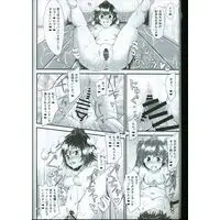 [Hentai] Doujinshi - Compilation - Touhou Project (「東方Project」 幻想郷エロ能力化異変 総集編A) / ヒッツッツ