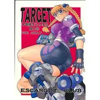 [Hentai] Doujinshi - Street Fighter (TARGET 【ストリートファイター シリーズ】[十羽織ましゅまろ][えすかるご倶楽部]) / Escargot Club