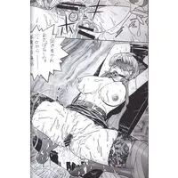 [Hentai] Doujinshi - Evangelion (「新世紀エヴァンゲリオン」 FIGHTERS YOTTA COMICS R13Y) / From Japan