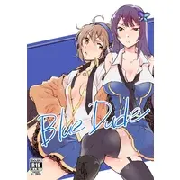 [Hentai] Doujinshi - Assault Lily (BlueDude) / 花に嵐。