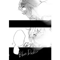 [Hentai] Doujinshi - Assault Lily (BlueDude) / 花に嵐。