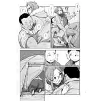 [Hentai] Doujinshi - Yuru Camp△ / Kagamihara Nadeshiko & Kagamihara Sakura (サクラキャン) / Arakureta Monotachi