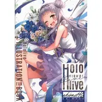 Doujinshi - Illustration book - hololive (HololiveIllustrationFANbook) / shimashima