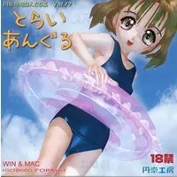 [Hentai] Doujin CG collection (CD soft) - Original