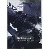 Doujinshi - NieR: Automata (「ニーアオートマタ」 NieR:Automata Fanbook) / gomnaga.org