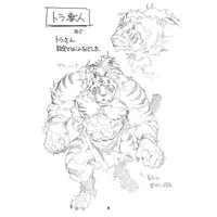 [Hentai] Doujinshi - Illustration book - Kemonomimi (ラクガキまとめ本2021) / ざしきねこ