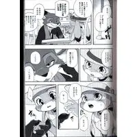 Doujinshi - Kemono (Furry) (Target) / Dogear