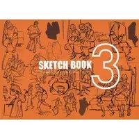 Doujinshi - Illustration book - SKETCH BOOK 3 砂糖ふくろうスケッチ集 3 / さとまこ