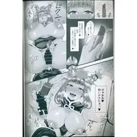 [Hentai] Doujinshi - 「オリジナル」　ラブちゃんと店長 / 七色研究所