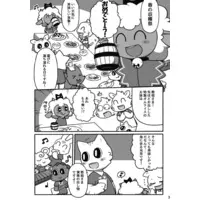 [Hentai] Doujinshi - Kemono (Furry) (Lamb bunny in season) / 庭咲