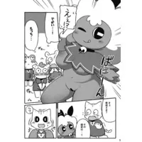 [Hentai] Doujinshi - Kemono (Furry) (Lamb bunny in season) / 庭咲