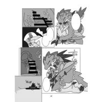 [Hentai] Doujinshi - MONSTER HUNTER / Seregios (媚毒姫の秘棘に抱かれて) / だーおんず養竜所