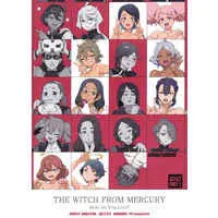 [Hentai] Doujinshi - The Witch from Mercury (How Do You Live？) / Digital Accel Works