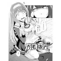 [Hentai] Doujinshi - Illustration book - Gothic wa Mahou Otome (かもぱん＋) / Medical Company