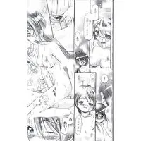 [Hentai] Doujinshi - Compilation - Negima! Magister Negi Magi (3-A 総集編vol.1 総集編) / Gambler Club