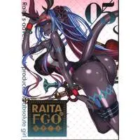Doujinshi - RAITA no FGO Rakugaki Bon (RAITAのFGO落書き本5) / ZETTAI SHOUJO