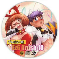 [Hentai] Doujin CG collection (CD soft) (Ez6 Trush 10 プレビュー版 / 宇宙船六〇〇号)