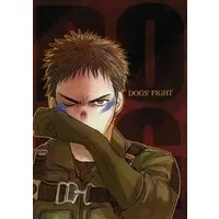 Doujinshi - ACE COMBAT (DOGS’ FIGHT / 各務) / 凪