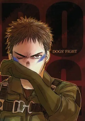 Doujinshi - ACE COMBAT (DOGS’ FIGHT / 各務) / 凪