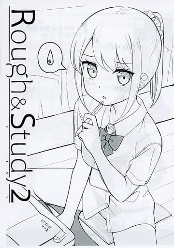 Doujinshi - Illustration book - 【コピー誌】Rough＆Study 2 / アポロ / 夏の月