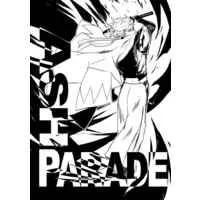 Doujinshi - Fate/Grand Order / Yamanami Keisuke & Saitou Hajime (ASH PARADE) / Owen