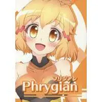 Doujinshi - Illustration book - Symphogear (Phrygian フリジアン) / Arcadia