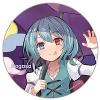 Badge - Touhou Project / Tatara Kogasa